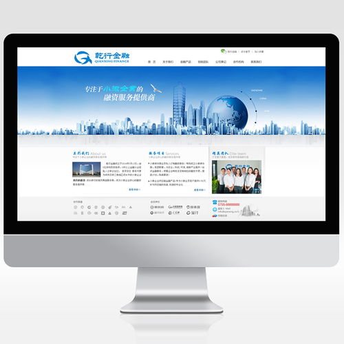 上屋光电行业 PCBA企业网站建设 外贸网站开发 做网站公司